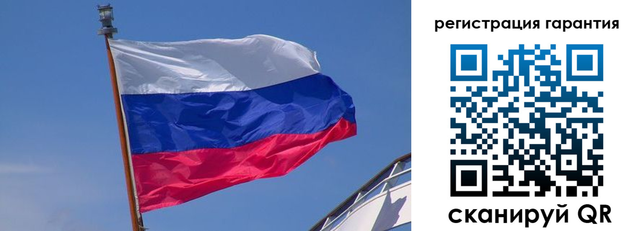 прописка для работы в Дедовске